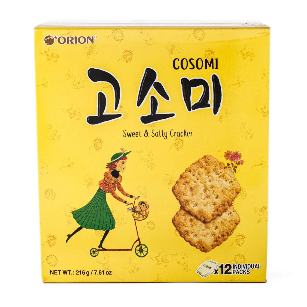 Orion Cosomi Sweet and Salty Sesame Cookies